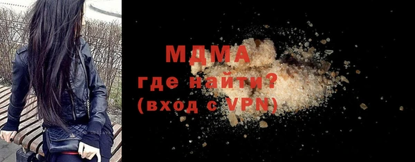 твердый Алзамай