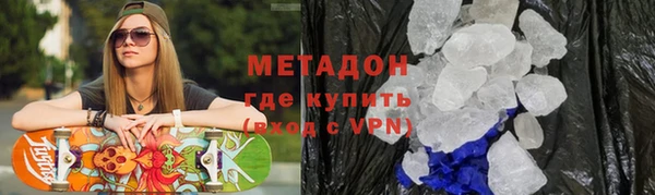 а пвп мука Алексин