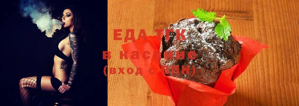 сатива Алексеевка
