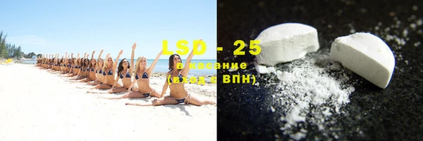 сатива Алексеевка