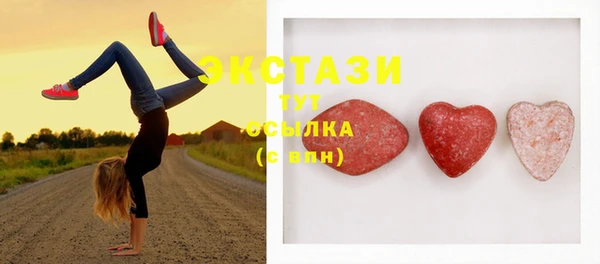 твердый Алзамай