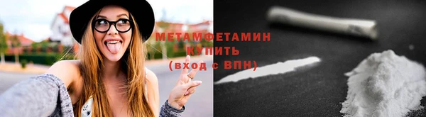 а пвп мука Алексин