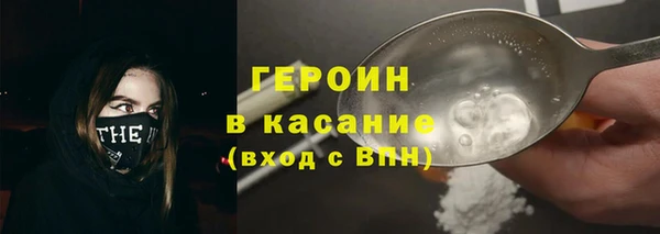 сатива Алексеевка