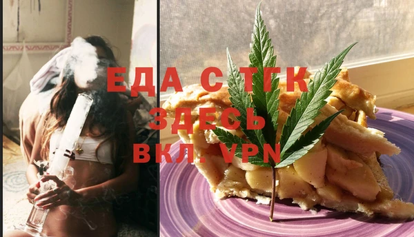 твердый Алзамай