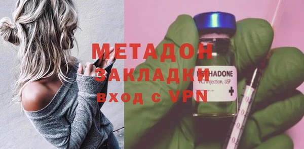 сатива Алексеевка