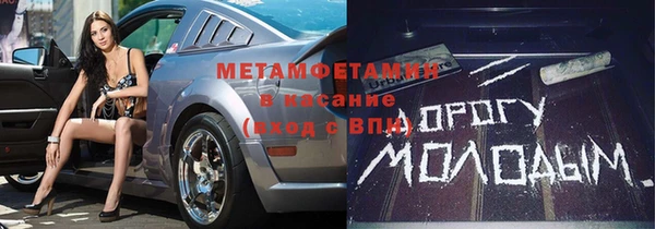 а пвп мука Алексин