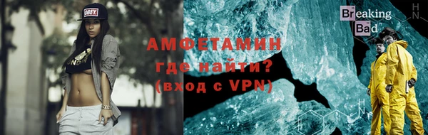 сатива Алексеевка