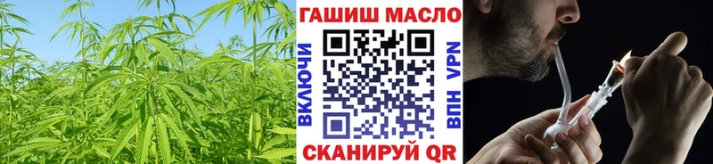 Дистиллят ТГК Wax  маркетплейс Telegram  Краснообск 
